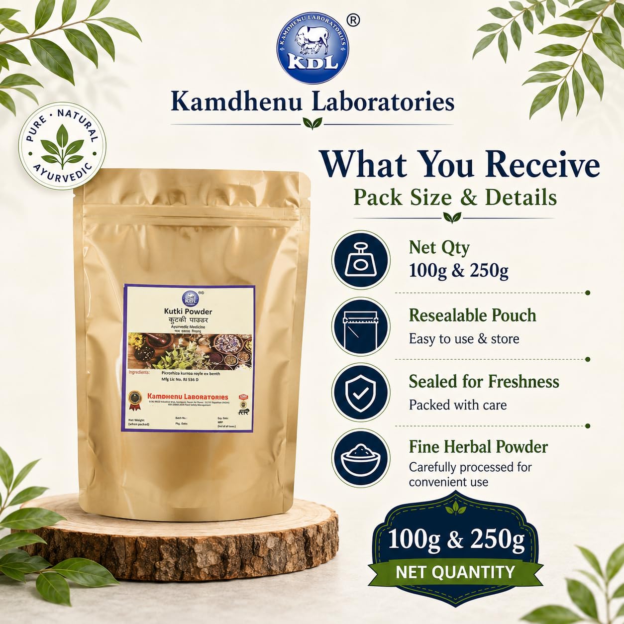 Kamdhenu Kutki Powder | Picrorhiza Kurroa | Liver Health and Detox| Katuki powder For Digestion 100 grams
