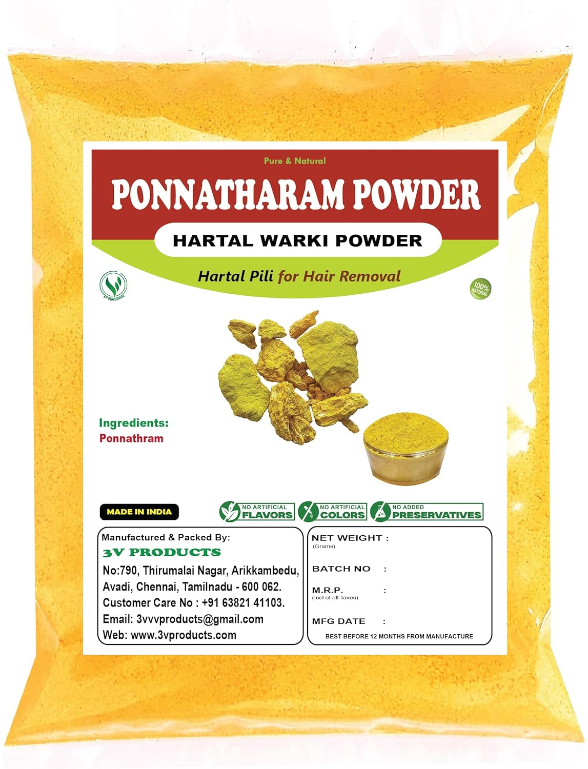 3V PRODUCTS Ponnatharam 50g | Hartal Warki | Hartal Varki | Hartal Pili for Hair Removal (Stone)