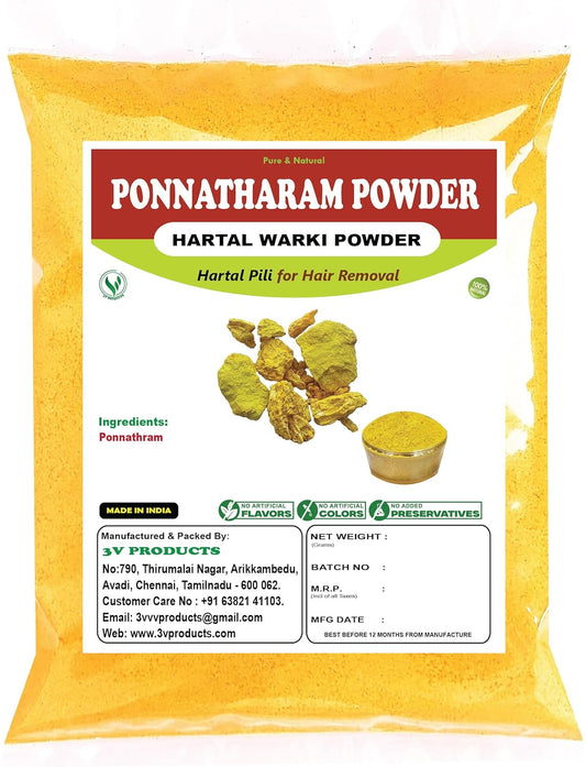 3V PRODUCTS Ponnatharam 50g | Hartal Warki | Hartal Varki | Hartal Pili for Hair Removal (Stone)