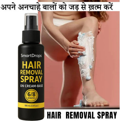 smartdrops Body Hair Removal Spray with Skin Softening Effect | Smooth Touch Spray (100 ml)