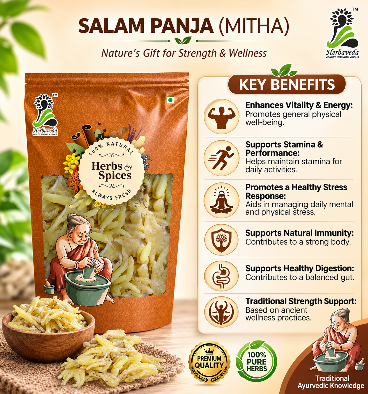 Herbaveda Salam Panja Mitha | Premium Dried Herb | 100% Natural | Raw, Authentic & Fresh