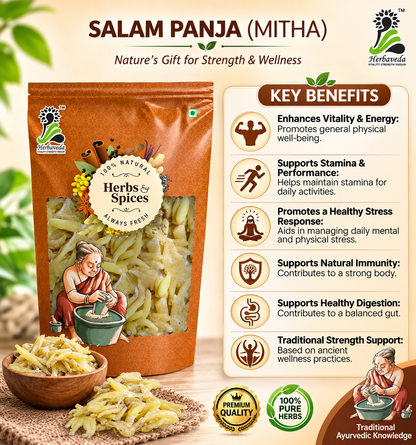 Herbaveda Salam Panja Mitha | Premium Dried Herb | 100% Natural | Raw, Authentic & Fresh