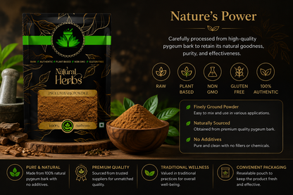 SAI HERBS Pygeum Bark Powder | 100% Natural Herbal Powder | Premium Quality | Raw, Authentic & Plant-Based