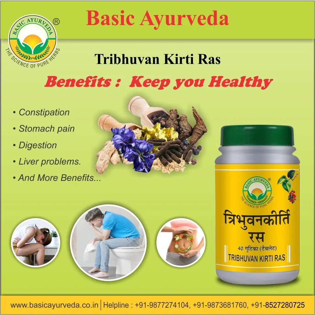 Basic Ayurveda Tribhuvan Kirti Ras 40 Tablet