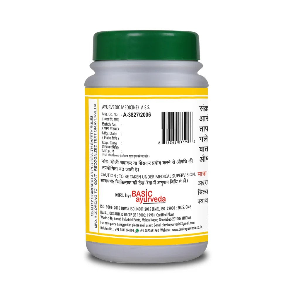 Basic Ayurveda Tribhuvan Kirti Ras 40 Tablet