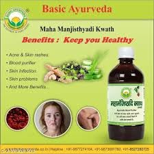 Basic Ayurveda Maha Manjisthyadi Kwath – 450ml | Ayurvedic Herbal Tonic for Blood Purification, Detox & Skin Health | Natural Herbal Wellness Remedy