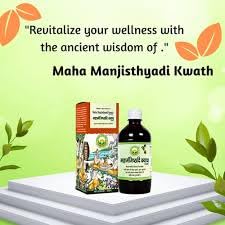Basic Ayurveda Maha Manjisthyadi Kwath – 450ml | Ayurvedic Herbal Tonic for Blood Purification, Detox & Skin Health | Natural Herbal Wellness Remedy