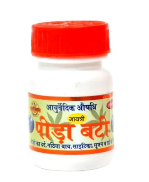Gayatri Pharmacy Peeda Vati Ayurvedic Pain relief tablet for Joint, Back, Knee & Muscle pain (20 Tab)