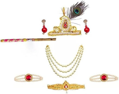 Krishna Dress with ornaments yellow and red