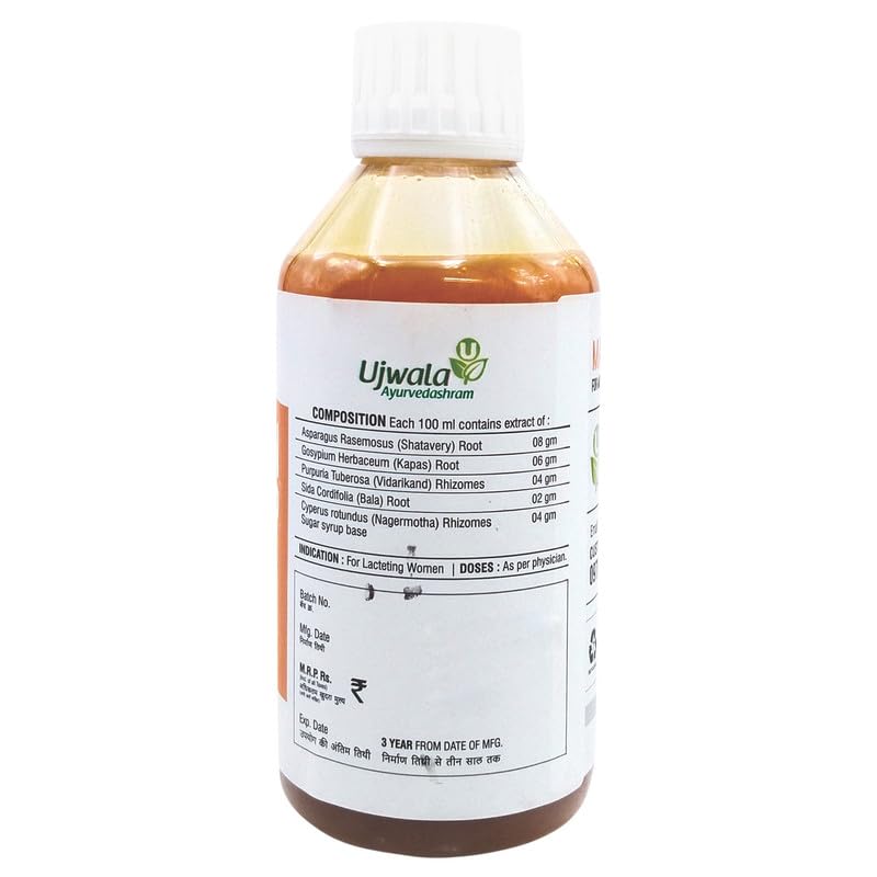 Ujwala Ayurvedashram Mamicon Syrup (200ml)(Liquid)