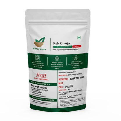 Mewar Impex Natural Rakt Gunja 100 gm | Chirmi, Red Gunja, Lal Gunja Beej Seeds For Pooja