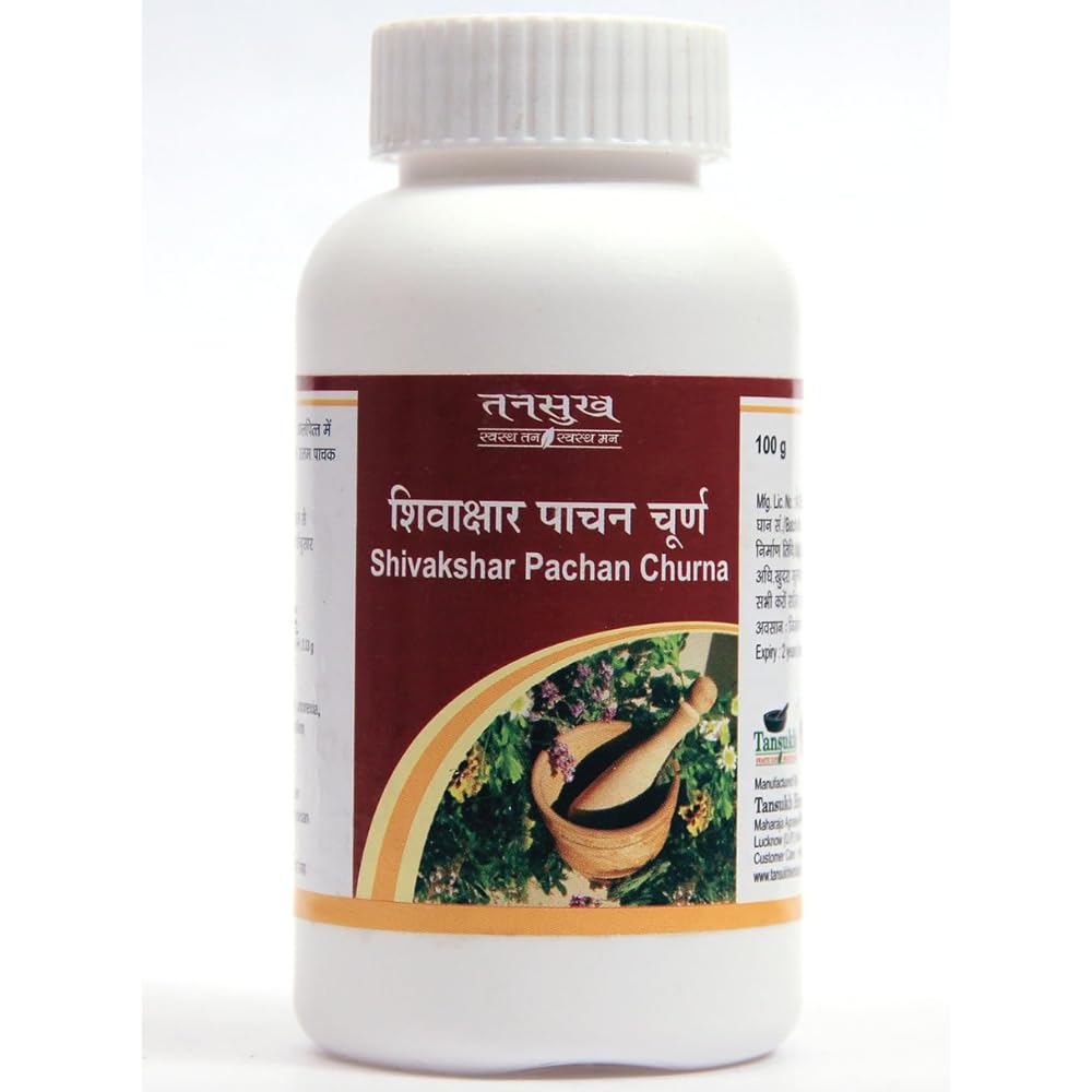 Tansukh Shivakshar Pachan Churna 100g Herbal Digestive Support Powder for Gas Bloating Acidity, Constipation Relief | Traditional Blend for Daily Wellness