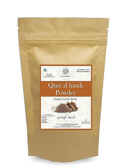 QUST AL HINDI POWDER/OUD HINDI 50G (PACK OF 1) 100% NATURAL & PURE