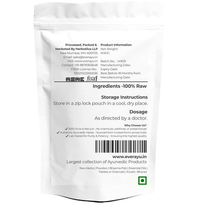 Lajwanti Churna Lajwanti Powder/Sensitive Plant/Mimosa pudica (100 Gms)