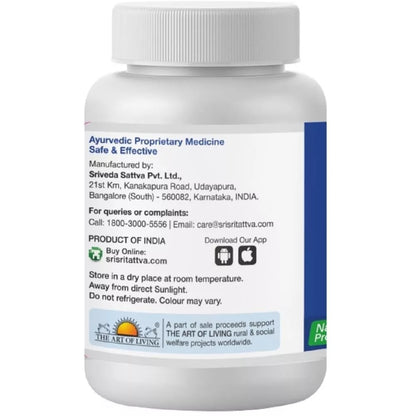Sri Sri Tattva Raktavardhini Tablet (60tab)