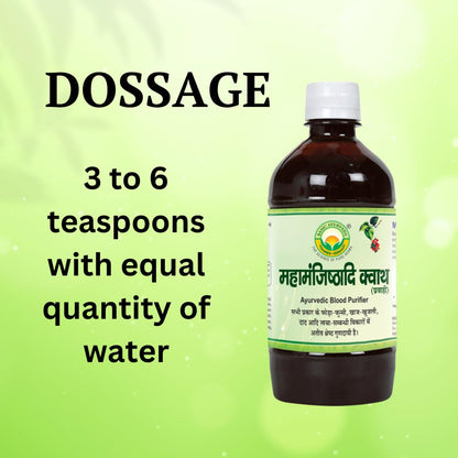Basic Ayurveda Maha Manjisthyadi Kwath – 450ml | Ayurvedic Herbal Tonic for Blood Purification, Detox & Skin Health | Natural Herbal Wellness Remedy