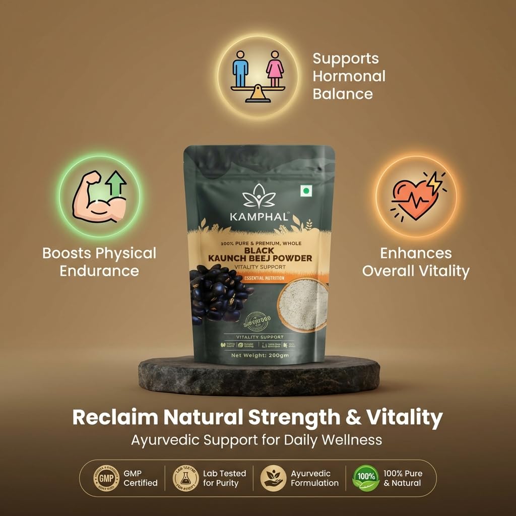Kamphal Black Kaunch Beej Powder Organic 200g | Velvet Beans Powder | Mucuna Pruriens | Ayurvedic Support for Strength, Stamina & Reproductive Health | 100% Pure & Natural