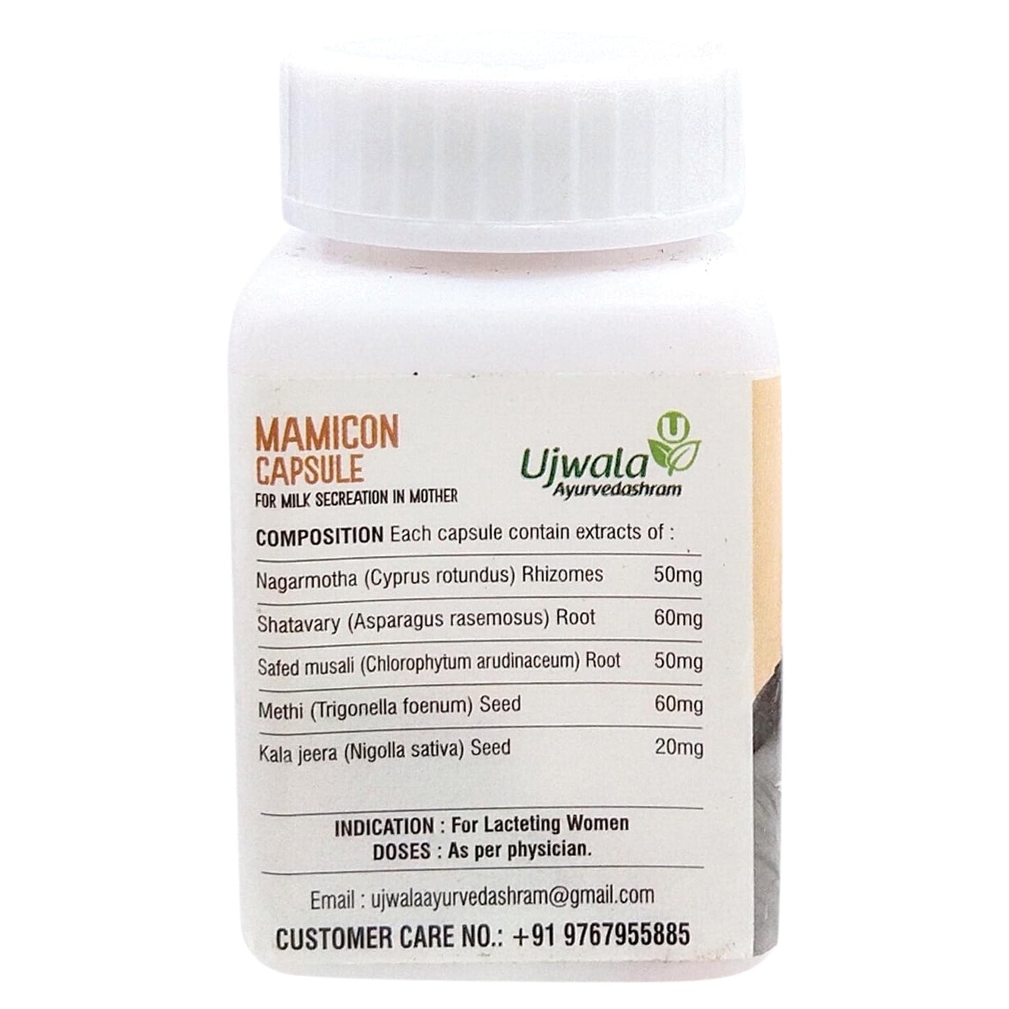 Ujwala Ayurvedashram Mamicon Capsule I For Milk Secretion In Mother I Reduce Breast engorgement