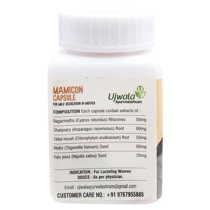 Ujwala Ayurvedashram Mamicon Capsule I For Milk Secretion In Mother I Reduce Breast engorgement