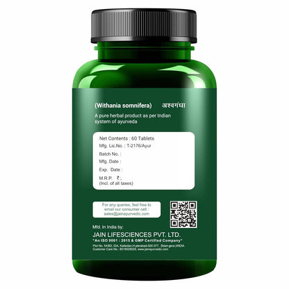 Jain Ashwagandha Tablets 850mg 60 Count | Pure Ashwagandha Supplements (Withania Somnifera) | Natural Stress & Anxiety Relief | Supports Memory, Energy, Immunity & Sleep | Ayurvedic Herbal Supplement