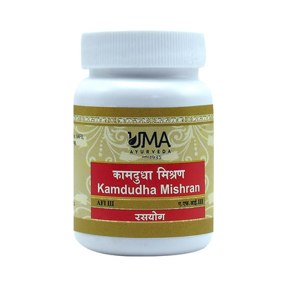 Uma Ayurveda Kamdudha Mishran