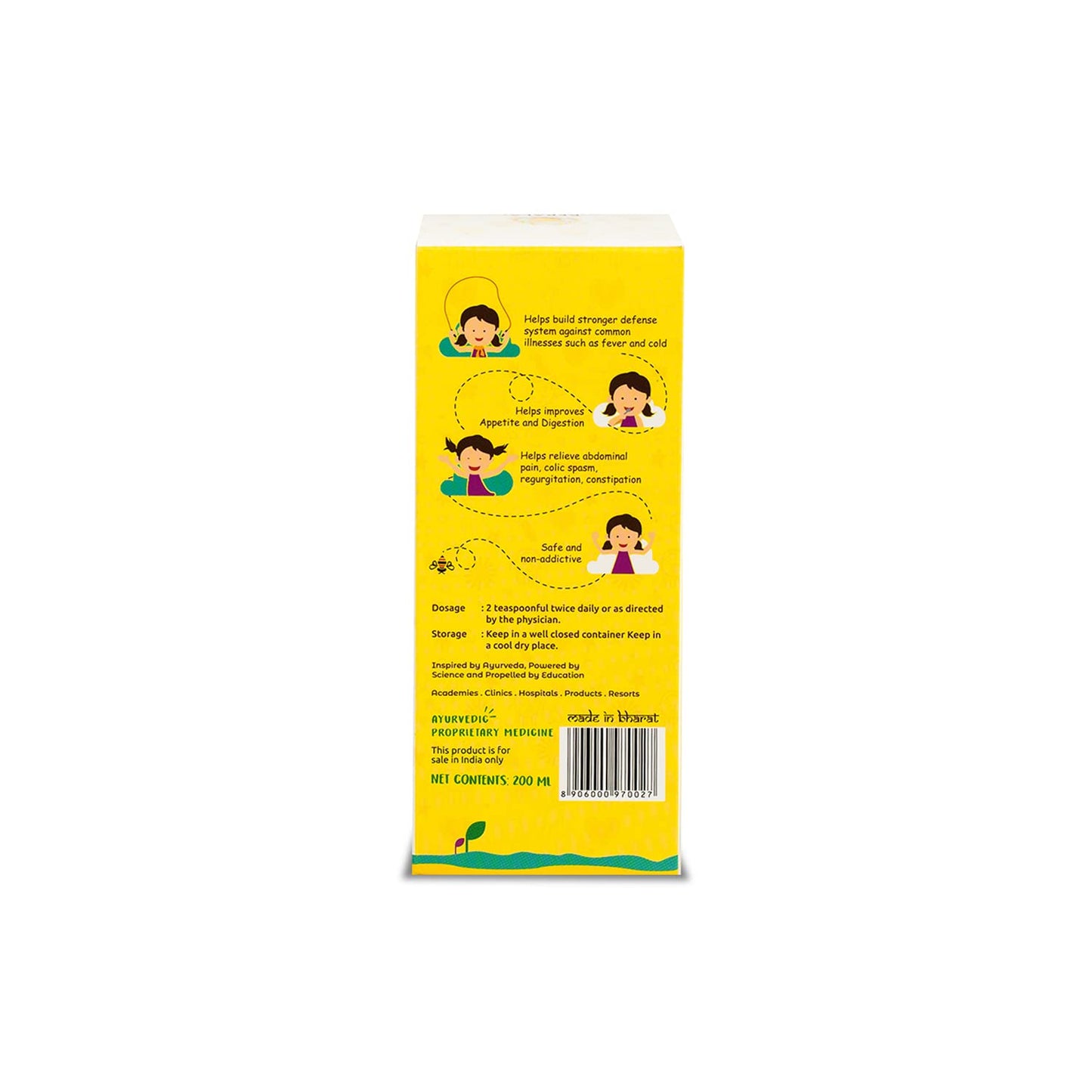 Kerala Ayurveda Balakalpam - 200ml | Ayurvedic Immunity Booster For Kids | Ayurvedic Tonic For Better Digestive Health | Relieves Constipation in Kids | Safe and Non-addictive Formula