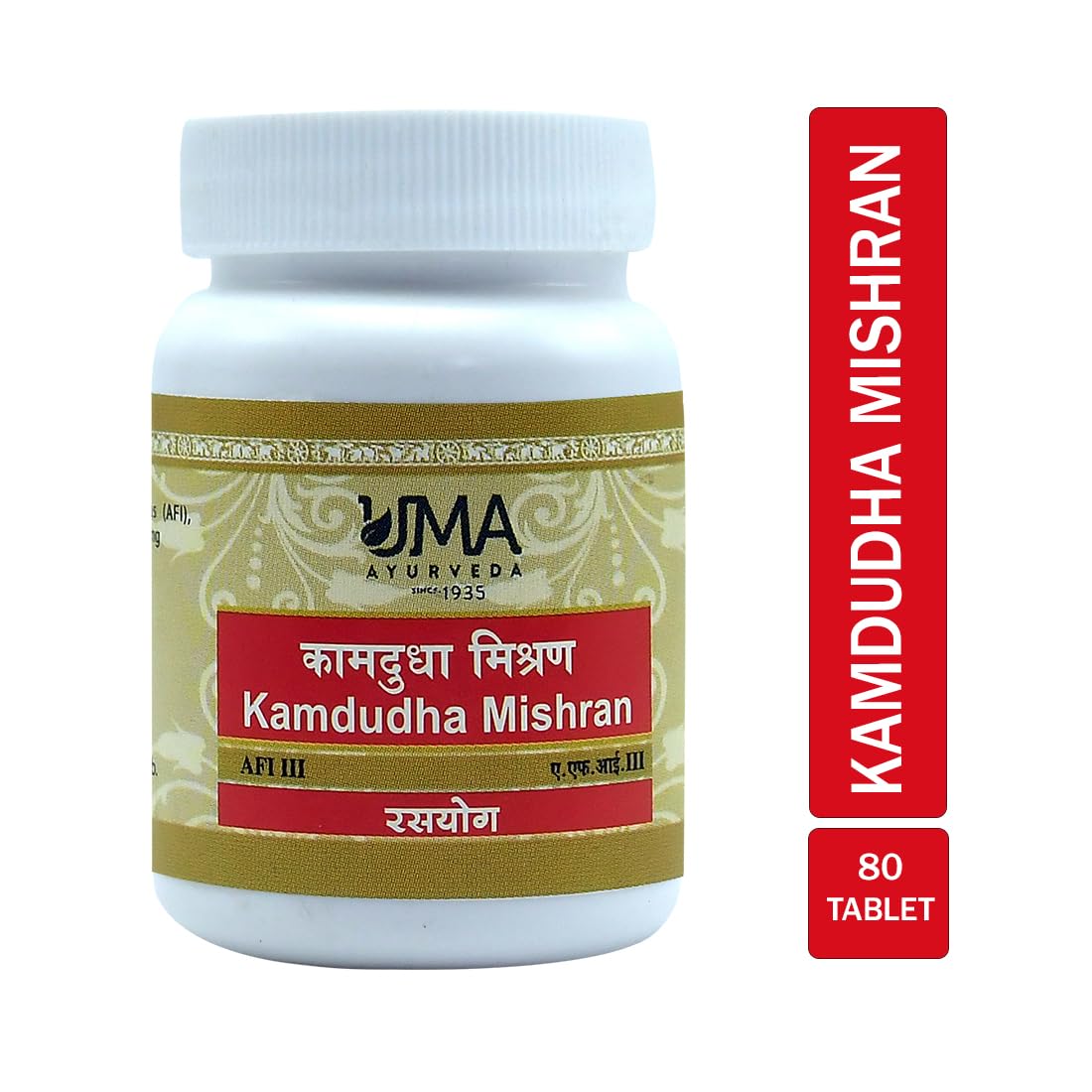 Uma Ayurveda Kamdudha Mishran