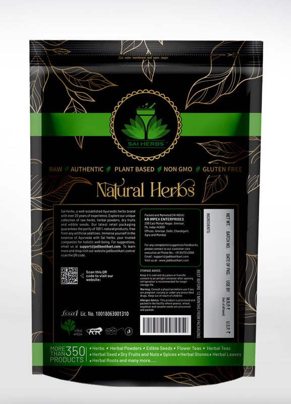 SAI HERBS Gond Kikar | Acacia Gum | Kikar Dink | Pure & Natural | 250g