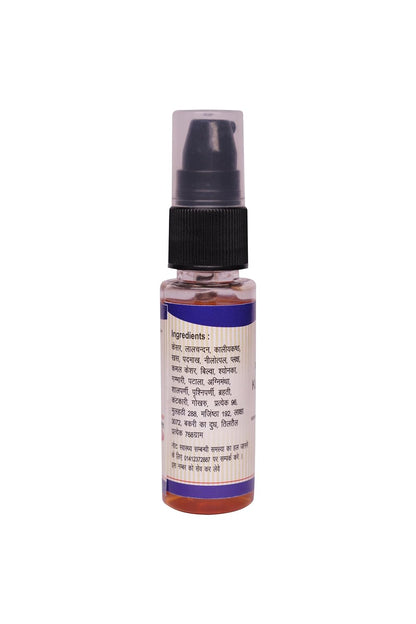 Kamdhenu Laboratories Kumkumadi Taila 30 ml, Pack of 1 | Enriched with Saffron and Sandalwood | Ayurvedic Herbal Face Oil For Acne, Pimples, Spots, | Chemical Free| For men and women