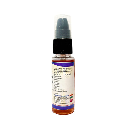 Kamdhenu Laboratories Kumkumadi Taila 30 ml, Pack of 1 | Enriched with Saffron and Sandalwood | Ayurvedic Herbal Face Oil For Acne, Pimples, Spots, | Chemical Free| For men and women