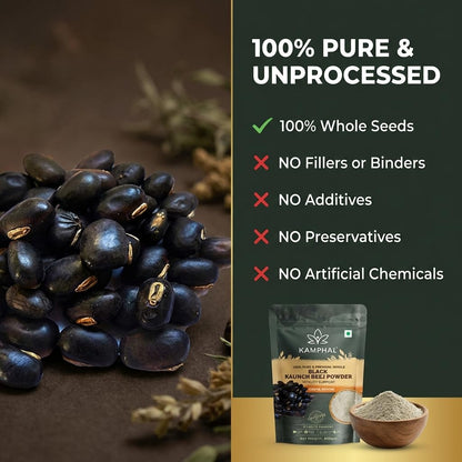 Kamphal Black Kaunch Beej Powder Organic 200g | Velvet Beans Powder | Mucuna Pruriens | Ayurvedic Support for Strength, Stamina & Reproductive Health | 100% Pure & Natural