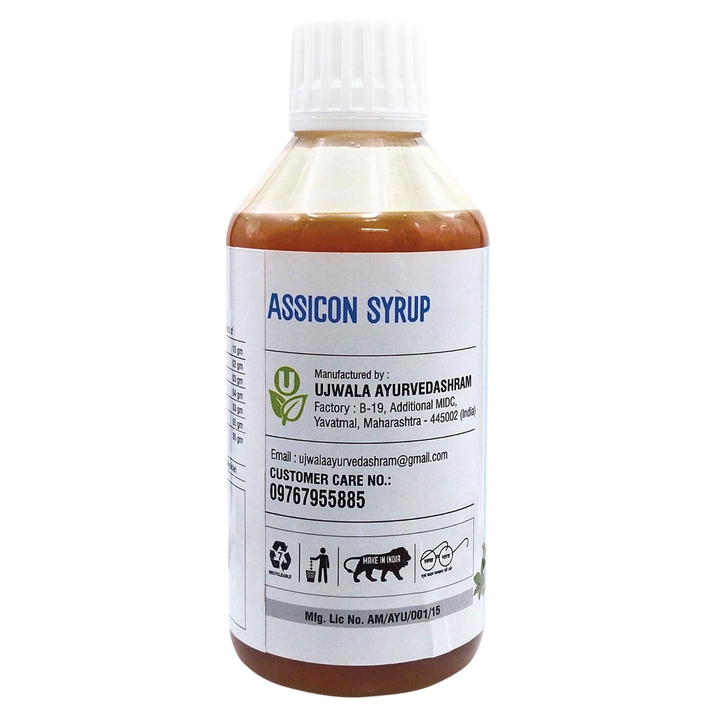 Ujwala Ayurvedashram Assicon Syrup - 200 Ml For Acidity & Gases