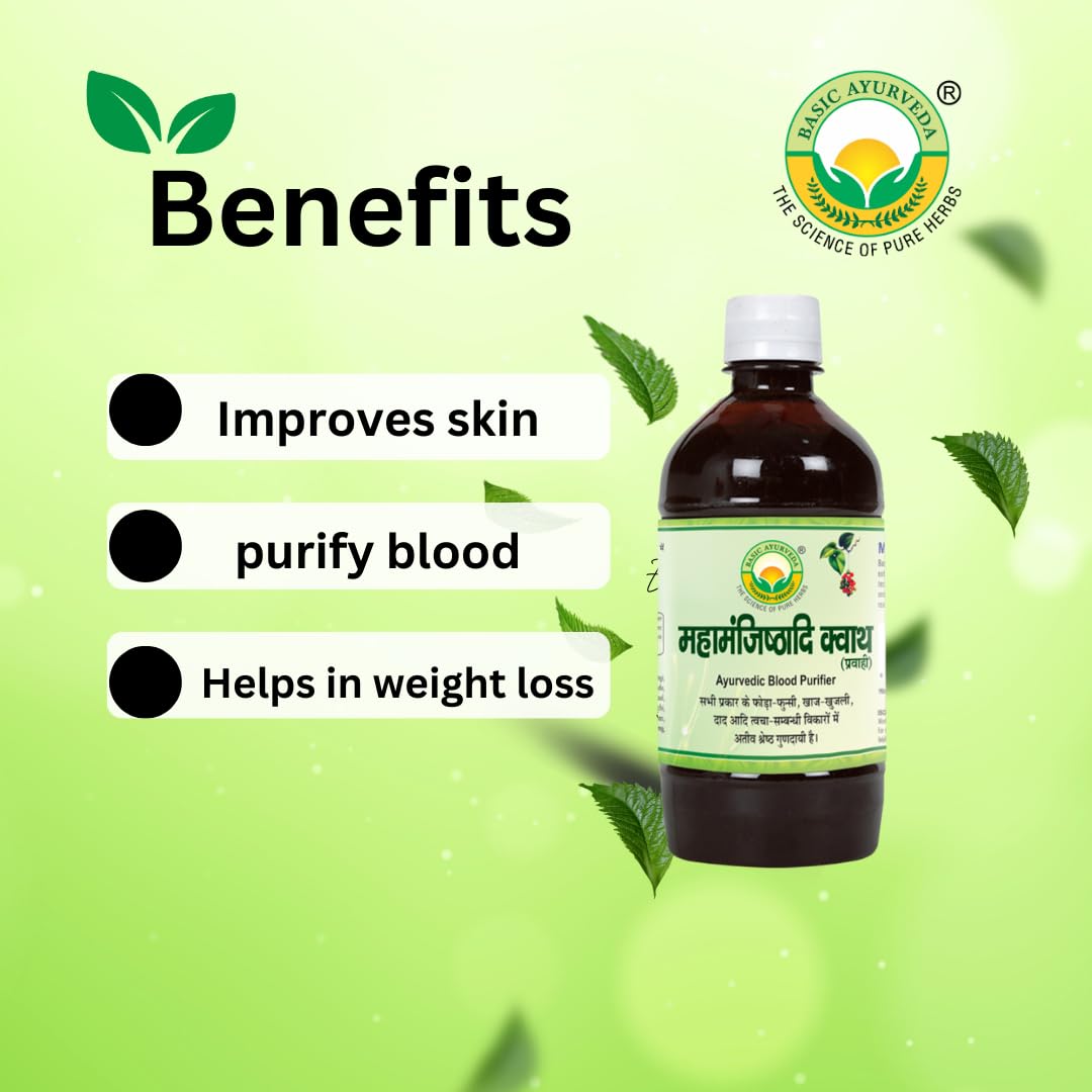 Basic Ayurveda Maha Manjisthyadi Kwath – 450ml | Ayurvedic Herbal Tonic for Blood Purification, Detox & Skin Health | Natural Herbal Wellness Remedy