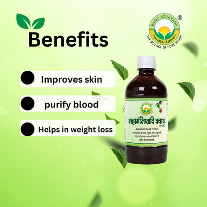 Basic Ayurveda Maha Manjisthyadi Kwath – 450ml | Ayurvedic Herbal Tonic for Blood Purification, Detox & Skin Health | Natural Herbal Wellness Remedy