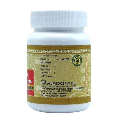 Uma Ayurveda Kamdudha Mishran