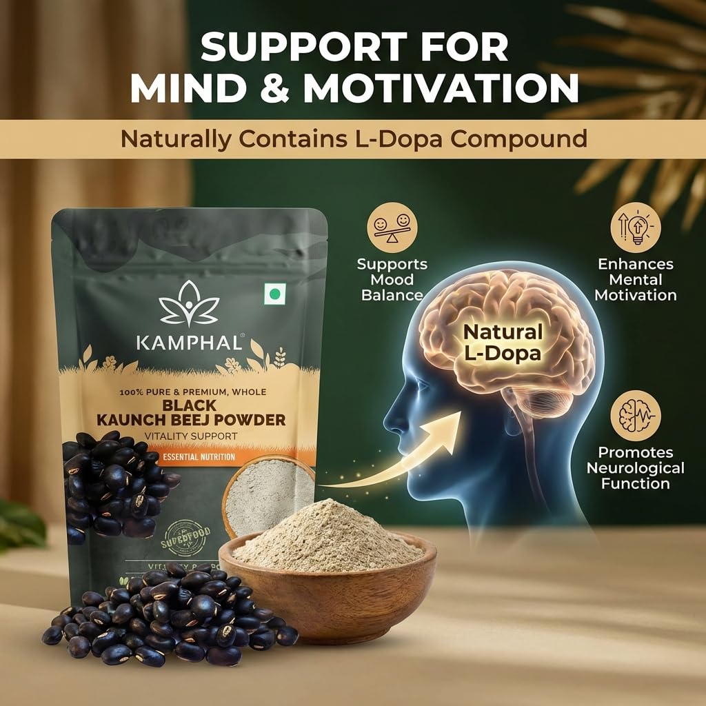 Kamphal Black Kaunch Beej Powder Organic 200g | Velvet Beans Powder | Mucuna Pruriens | Ayurvedic Support for Strength, Stamina & Reproductive Health | 100% Pure & Natural
