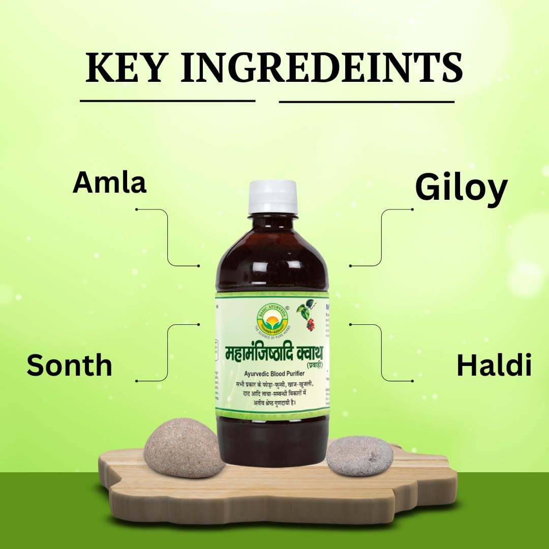 Basic Ayurveda Maha Manjisthyadi Kwath – 450ml | Ayurvedic Herbal Tonic for Blood Purification, Detox & Skin Health | Natural Herbal Wellness Remedy