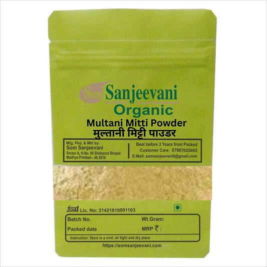 Som Sanjeevani Multani Mitti Powder Organic For-Natural-असली-प्राकृतिक-