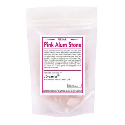 Pink Fitkari Alum for Water Purification, Sores, Teeth Cracks, Skin Care, After Shave, Deodorant - 250 gram