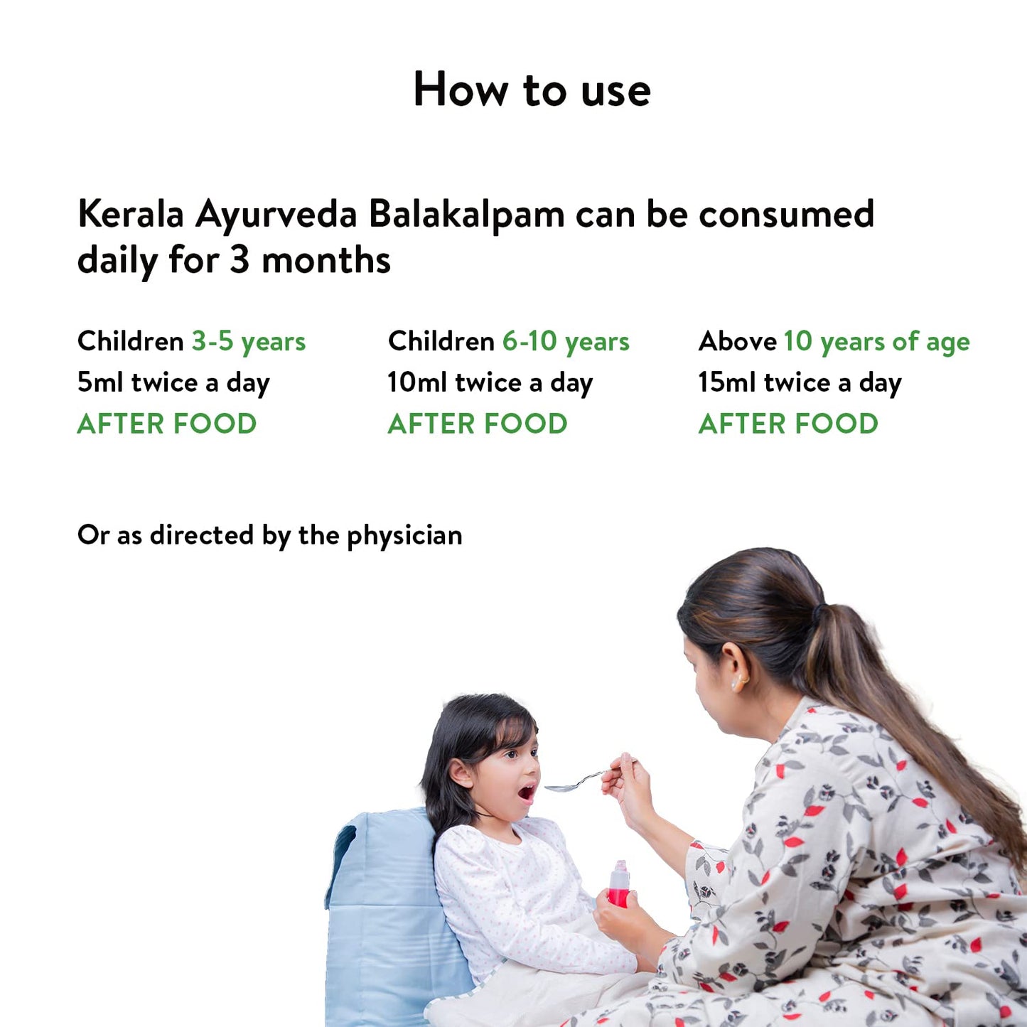 Kerala Ayurveda Balakalpam - 200ml | Ayurvedic Immunity Booster For Kids | Ayurvedic Tonic For Better Digestive Health | Relieves Constipation in Kids | Safe and Non-addictive Formula