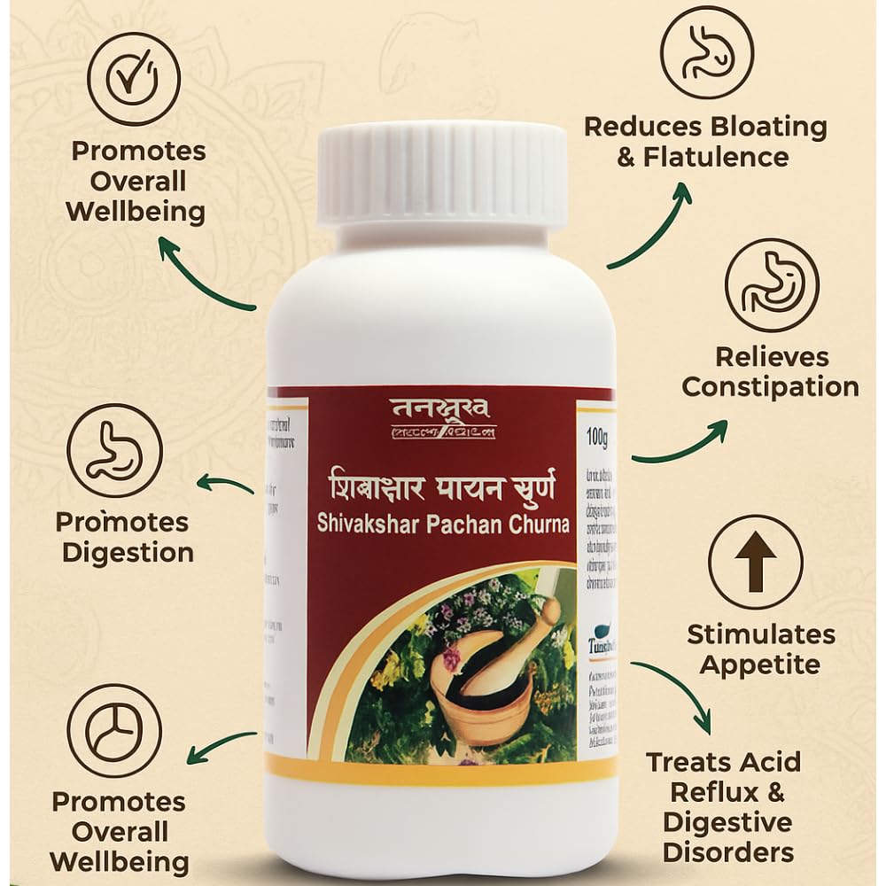 Tansukh Shivakshar Pachan Churna 100g Herbal Digestive Support Powder for Gas Bloating Acidity, Constipation Relief | Traditional Blend for Daily Wellness