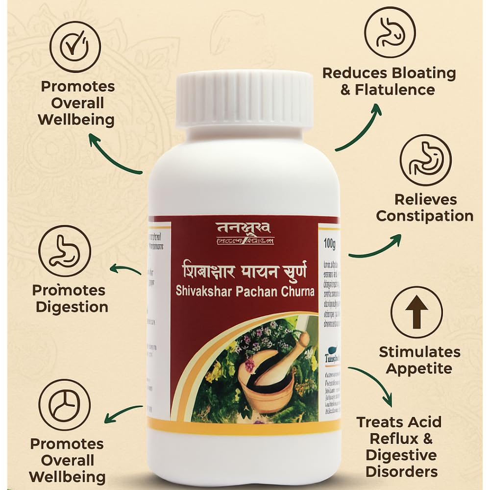 Tansukh Shivakshar Pachan Churna 100g Herbal Digestive Support Powder for Gas Bloating Acidity, Constipation Relief | Traditional Blend for Daily Wellness
