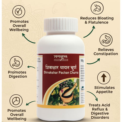 Tansukh Shivakshar Pachan Churna 100g Herbal Digestive Support Powder for Gas Bloating Acidity, Constipation Relief | Traditional Blend for Daily Wellness