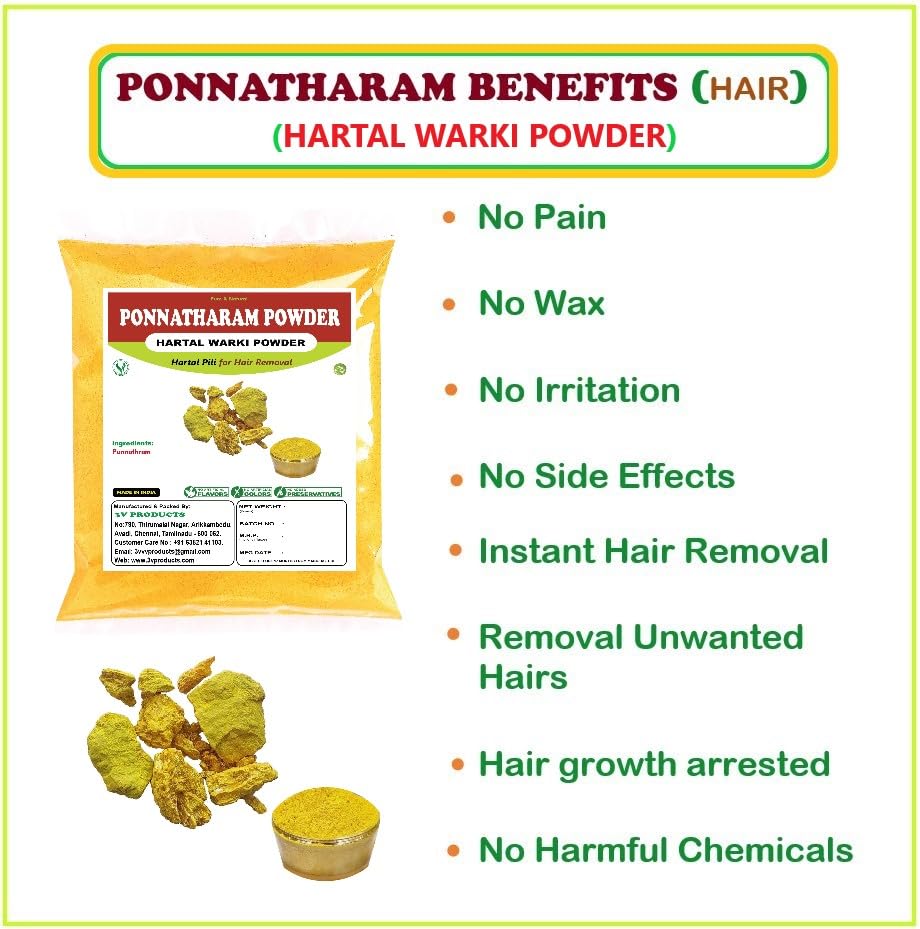 3V PRODUCTS Ponnatharam 50g | Hartal Warki | Hartal Varki | Hartal Pili for Hair Removal (Stone)