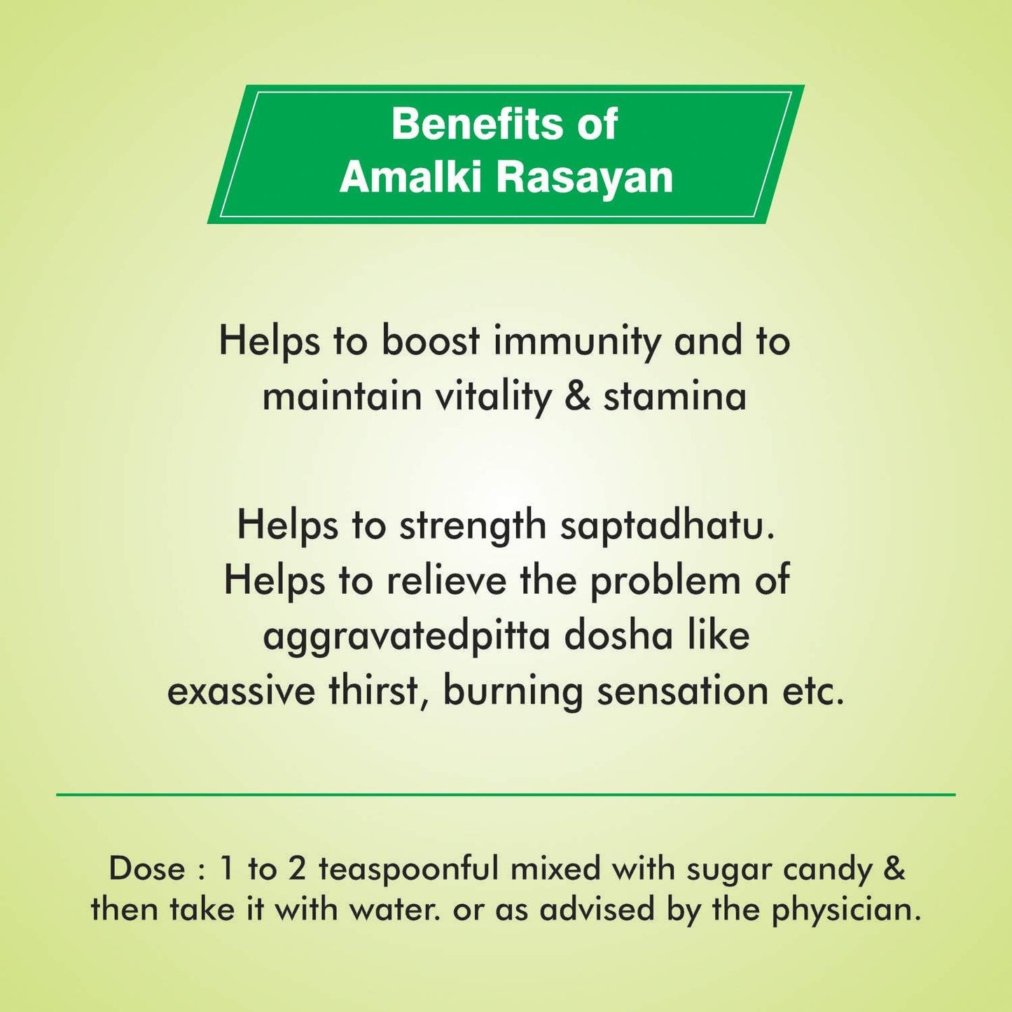 Baidyanath Asli Ayurved Amalki Rasayan 120 g | Helps to Boost Immunity & Vitality, Strength
