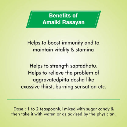 Baidyanath Asli Ayurved Amalki Rasayan 120 g | Helps to Boost Immunity & Vitality, Strength
