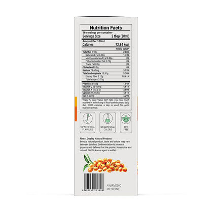 Krishna's Sea Buckthorn Juice – Herbal Blend Wellness Drink, Rich Source of Omega 3, 6, 7 & 9, No Added Sugar & No Extracts - (500 ml) Pack of 1