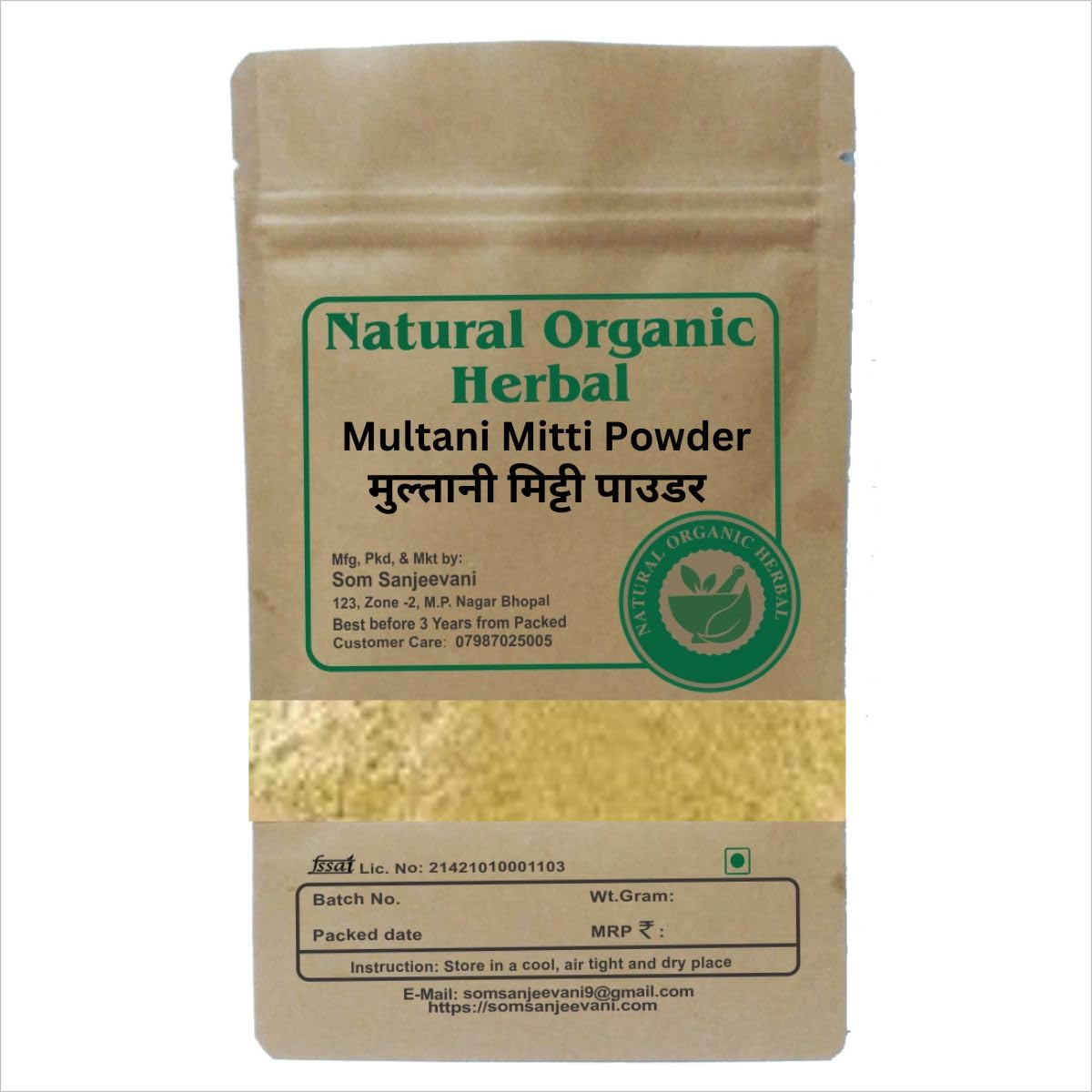 Natural Organic Herbal Multani Mitti Powder -Pure-Natural-No Mixing -No Preservative-असली-for Soothing, Nourishing, Smoothening Face-Skin-Hair-Body Mask
