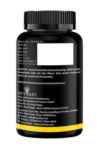 Nutriley Muscle Gainer Protein Supplement Powder, Energy & Stamina Support 60 Capsules (Pack of 1)