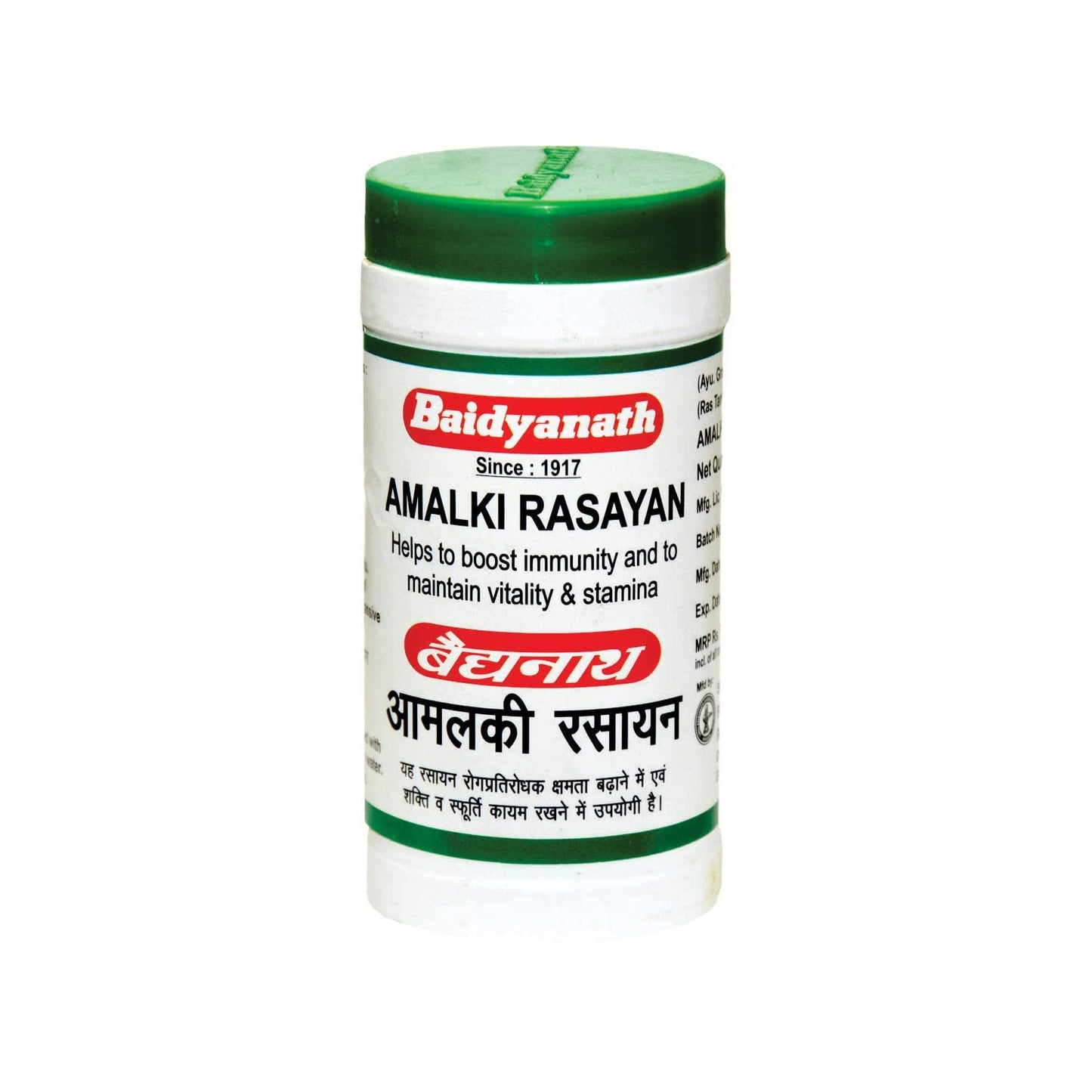 Baidyanath Asli Ayurved Amalki Rasayan 120 g | Helps to Boost Immunity & Vitality, Strength